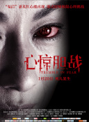 kit∪kit∪hole下载最新版下载-kit∪kit∪hole下载v17.12.15安卓版下载-2265安卓网